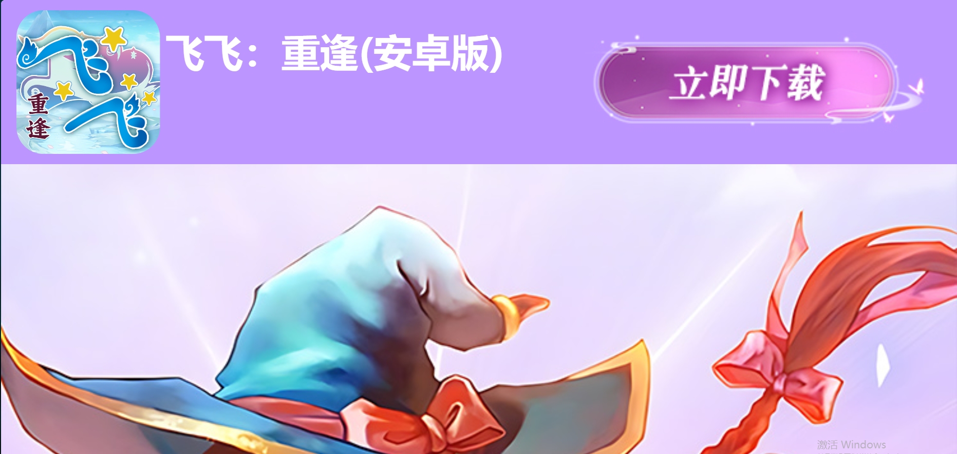 下载中心(图1)